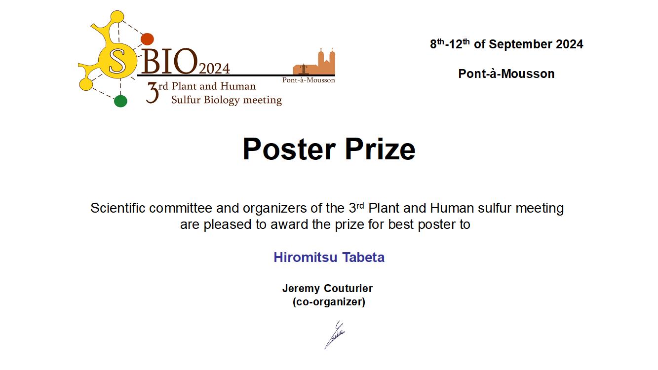 Poster Award at the 3rd International Conference on Plant and Human Sulfur Biology (SBIO2024)